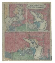 TİPİTİP TİPİ TİP No 228 Sakız Kağıdı Stickers # SKZ1323(E) - 2