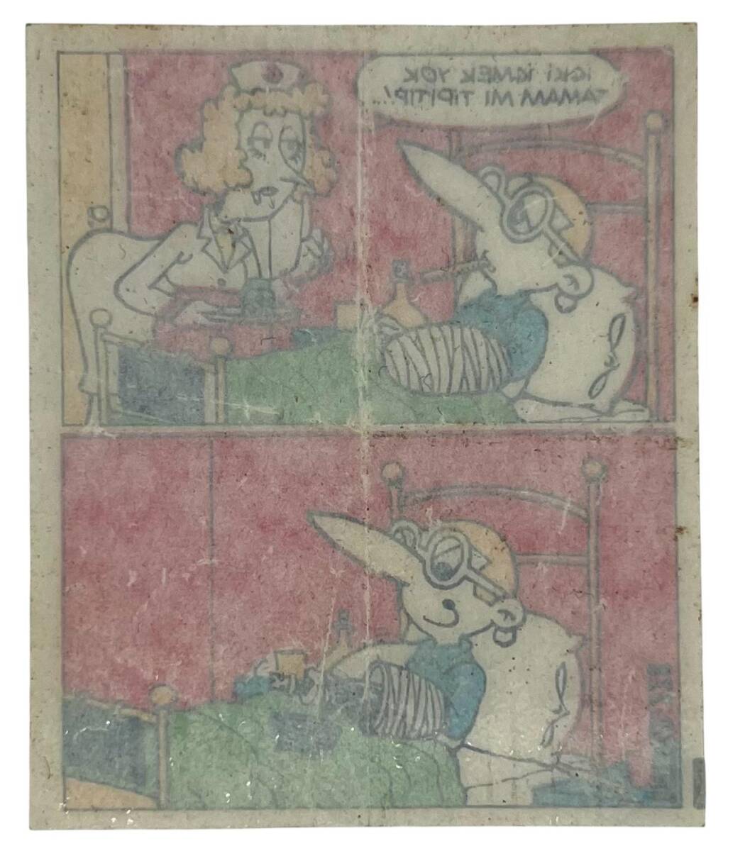 TİPİTİP TİPİ TİP No 228 Sakız Kağıdı Stickers # SKZ1323(E) - 2