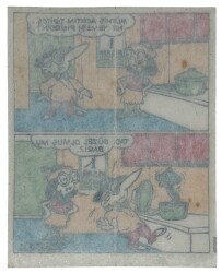 TİPİTİP TİPİ TİP No 236 Sakız Kağıdı Stickers # SKZ1330(E) - 2