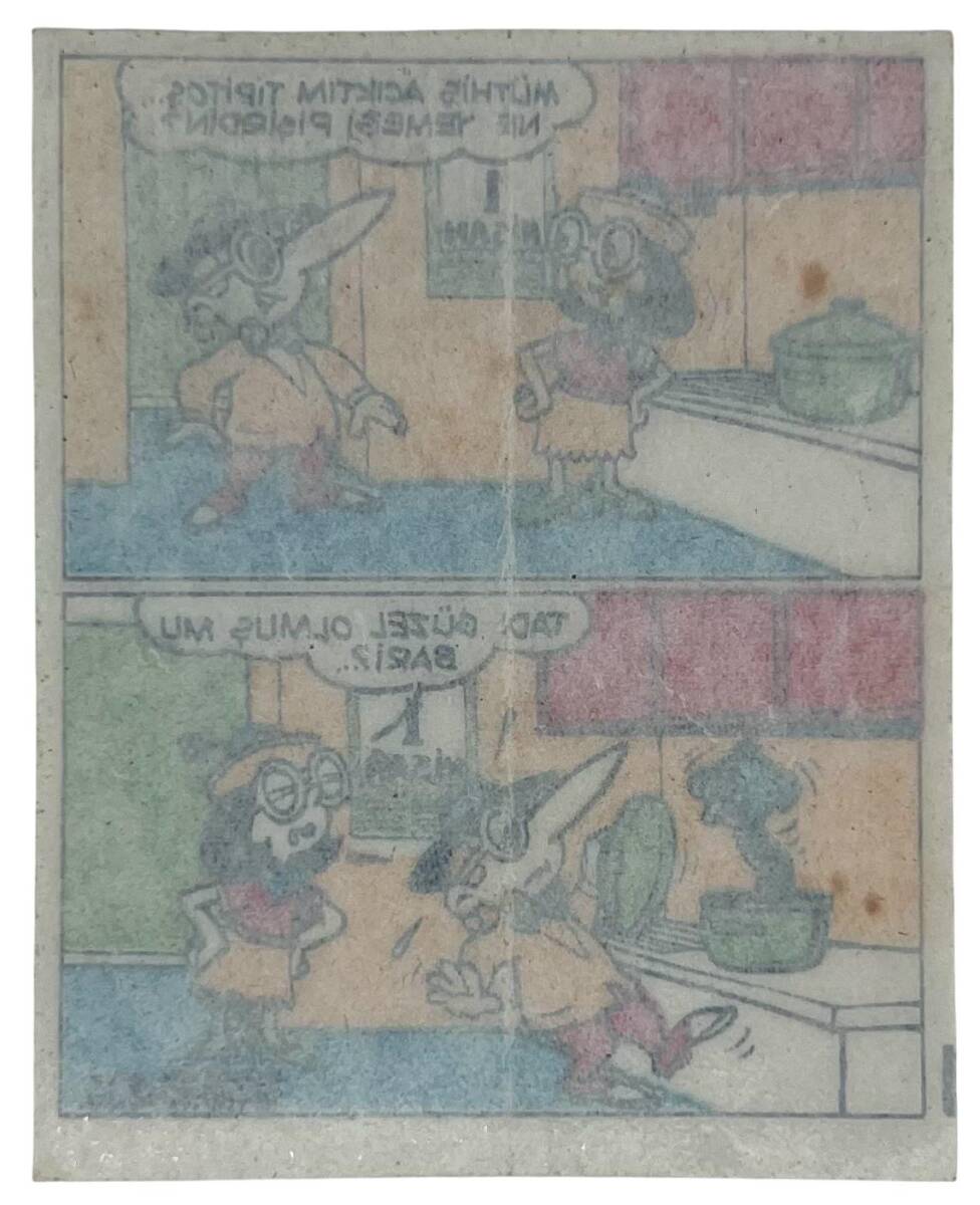 TİPİTİP TİPİ TİP No 236 Sakız Kağıdı Stickers # SKZ1330(E) - 2