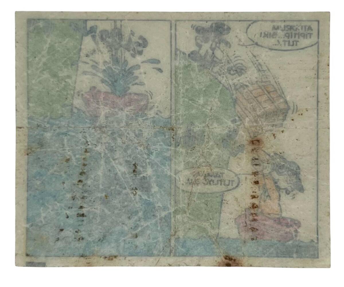 TİPİTİP TİPİ TİP No 238 Sakız Kağıdı Stickers # SKZ1331(E) - 2