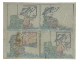 TİPİTİP TİPİ TİP No 242 Sakız Kağıdı Stickers # SKZ1334(E) - 2