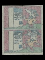 TİPİTİP TİPİ TİP No 271 Sakız Kağıdı Stickers SKZ722 - 2