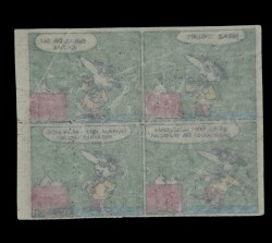TİPİTİP TİPİ TİP No 281 Sakız Kağıdı Stickers SKZ729 - 2