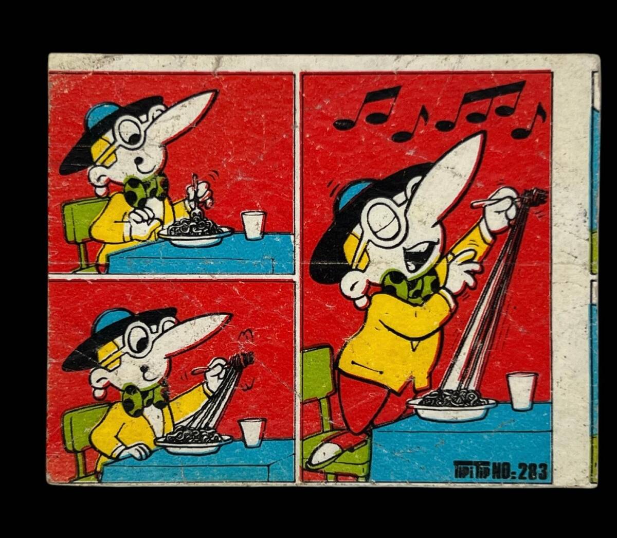 TİPİTİP TİPİ TİP No 283 Sakız Kağıdı Stickers SKZ731 - 1