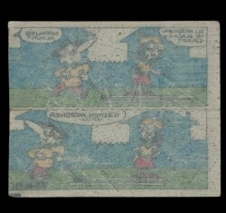 TİPİTİP TİPİ TİP No 287 Sakız Kağıdı Stickers SKZ734 - 2