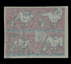TİPİTİP TİPİ TİP No 335 Sakız Kağıdı Stickers SKZ740 - 2