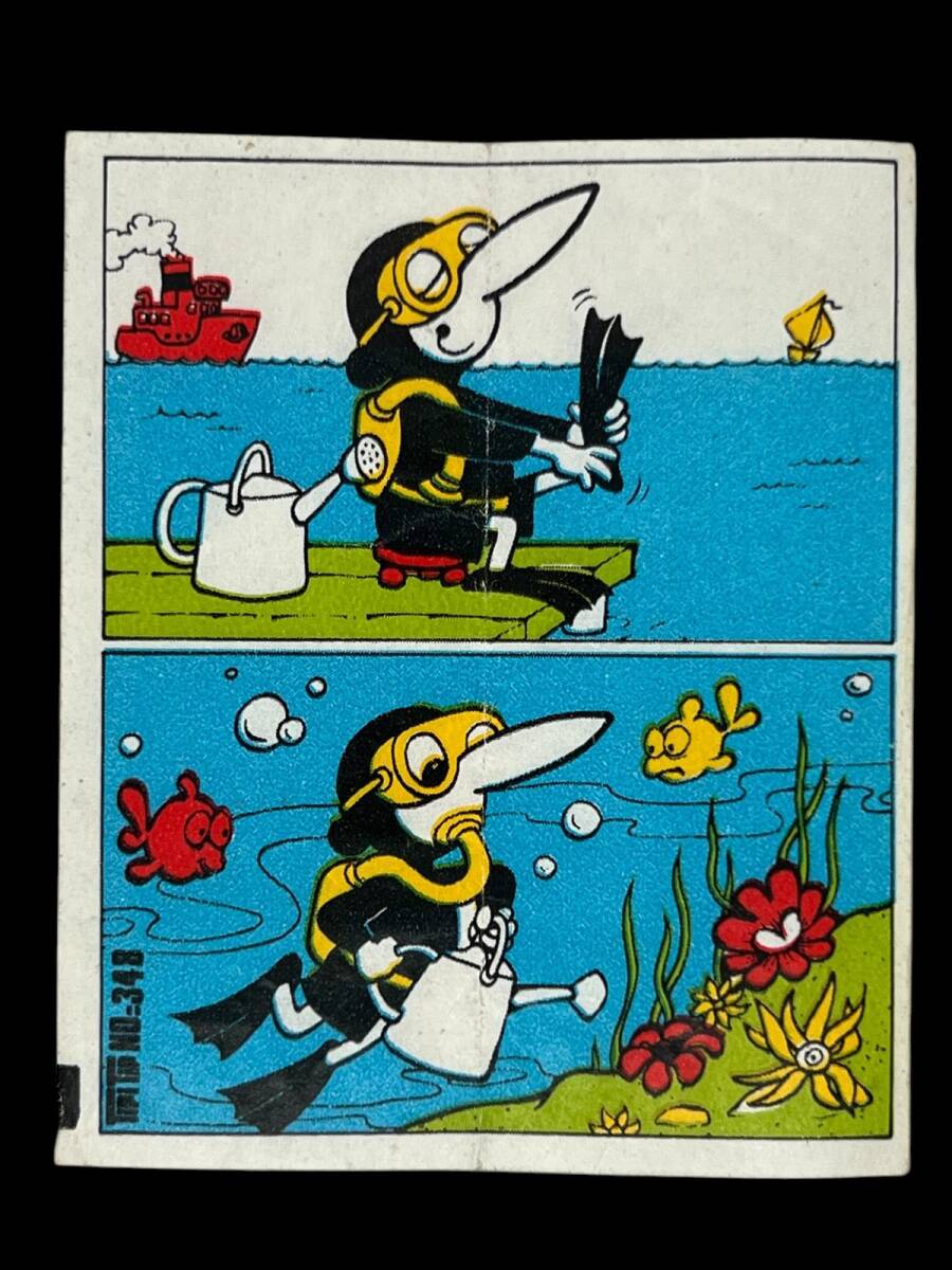 TİPİTİP TİPİ TİP No 348 Sakız Kağıdı Stickers SKZ750 - 1