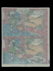 TİPİTİP TİPİ TİP No 349 Sakız Kağıdı Stickers SKZ751 - 2