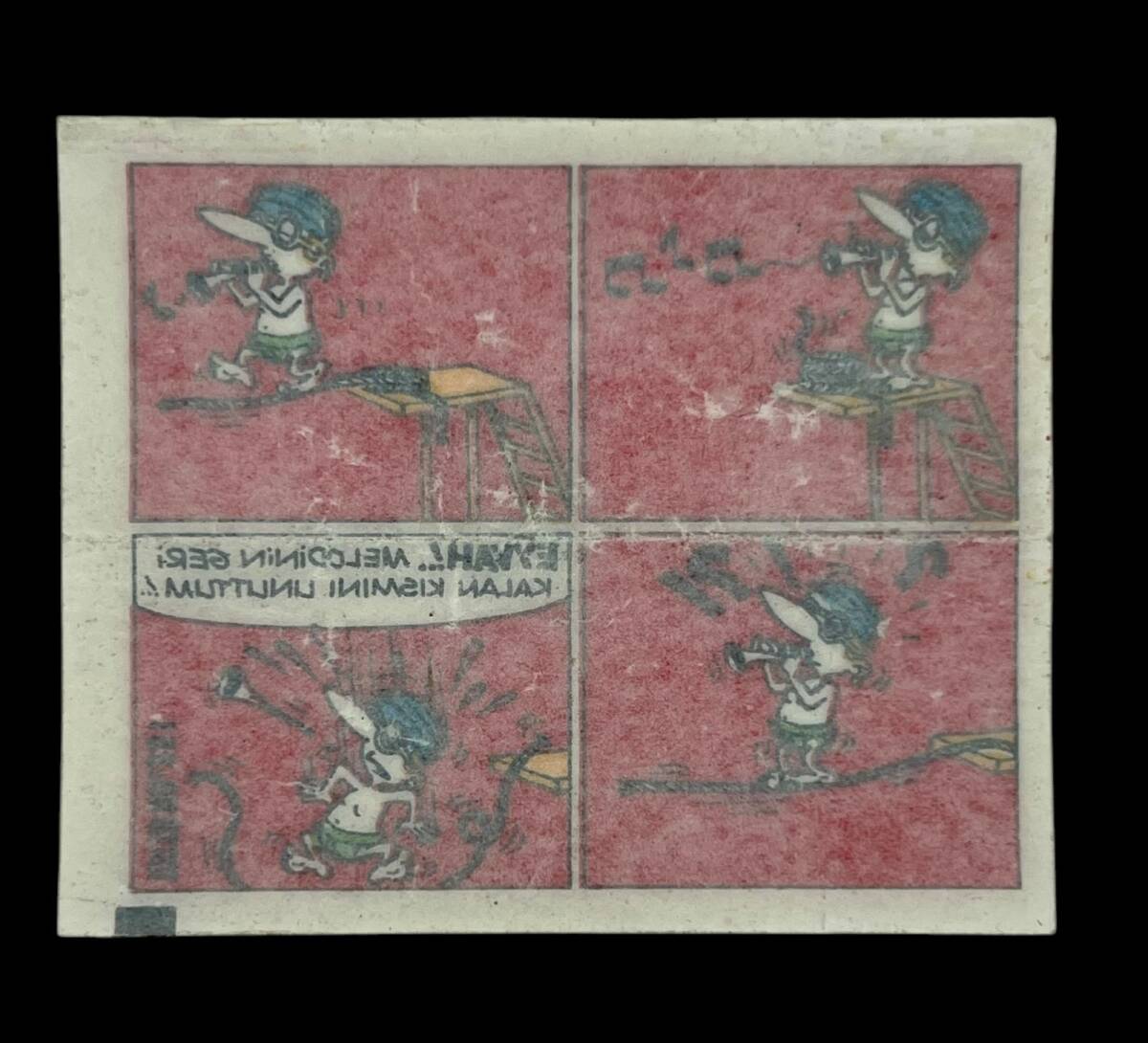 TİPİTİP TİPİ TİP No 351 Sakız Kağıdı Stickers SKZ753 - 2