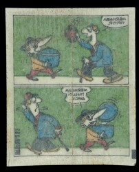 TİPİTİP TİPİ TİP No 352 Sakız Kağıdı Stickers SKZ754 - 2