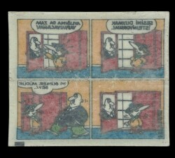TİPİTİP TİPİ TİP No 354 Sakız Kağıdı Stickers SKZ756 - 2