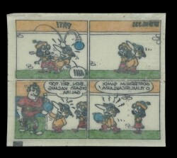 TİPİTİP TİPİ TİP No 355 Sakız Kağıdı Stickers SKZ757 - 2
