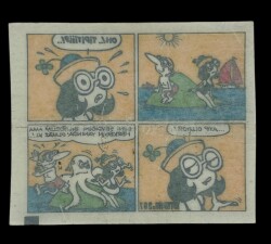 TİPİTİP TİPİ TİP No 367 Sakız Kağıdı Stickers SKZ769 - 2