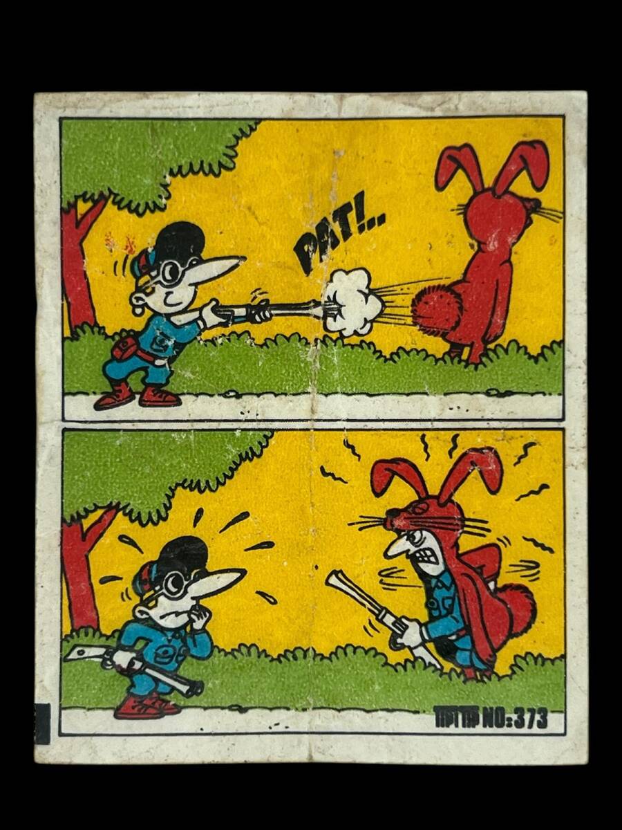 TİPİTİP TİPİ TİP No 373 Sakız Kağıdı Stickers SKZ772 - 1