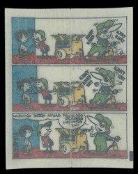TİPİTİP TİPİ TİP No 379 Sakız Kağıdı Stickers SKZ774 - 2