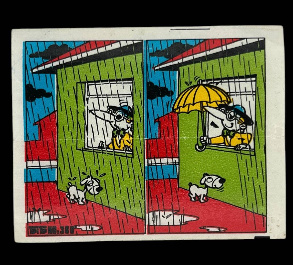 TİPİTİP TİPİ TİP No 380 Sakız Kağıdı Stickers SKZ775 - 1
