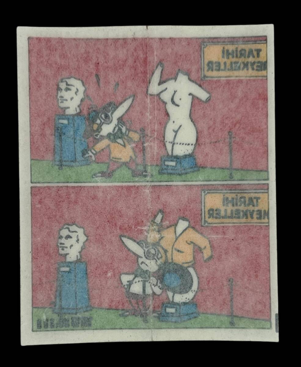 TİPİTİP TİPİ TİP No 388 Sakız Kağıdı Stickers SKZ779 - 2