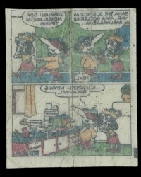 TİPİTİP TİPİ TİP No 391 Sakız Kağıdı Stickers SKZ781 - 2