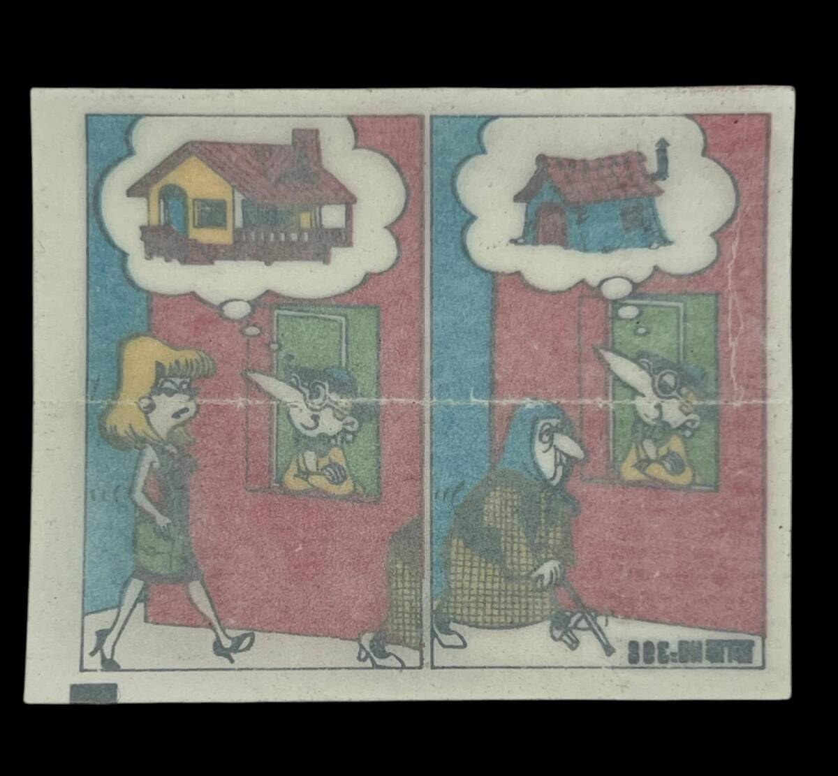 TİPİTİP TİPİ TİP No 398 Sakız Kağıdı Stickers SKZ784 - 2