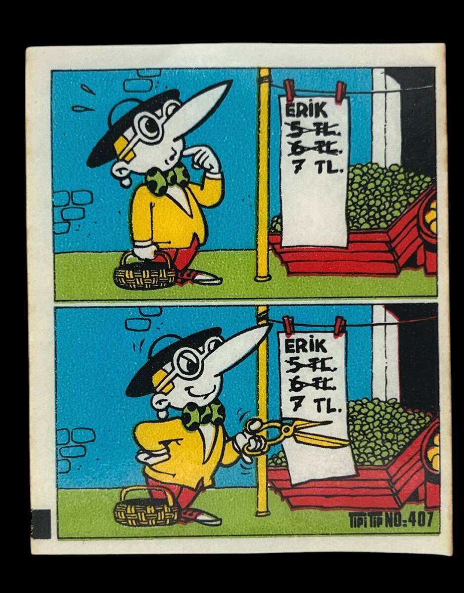 TİPİTİP TİPİ TİP No 407 Sakız Kağıdı Stickers SKZ704 - 1