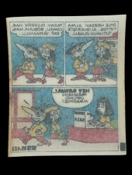 TİPİTİP TİPİ TİP No 408 Sakız Kağıdı Stickers SKZ708 - 2