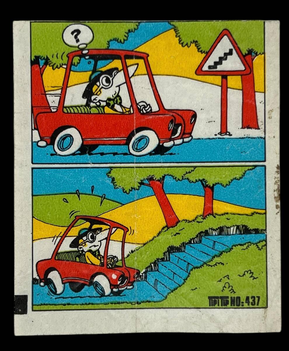 TİPİTİP TİPİ TİP No 437 Sakız Kağıdı Stickers SKZ797 - 1