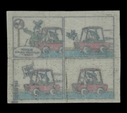 TİPİTİP TİPİ TİP No 442 Sakız Kağıdı Stickers SKZ799 - 2