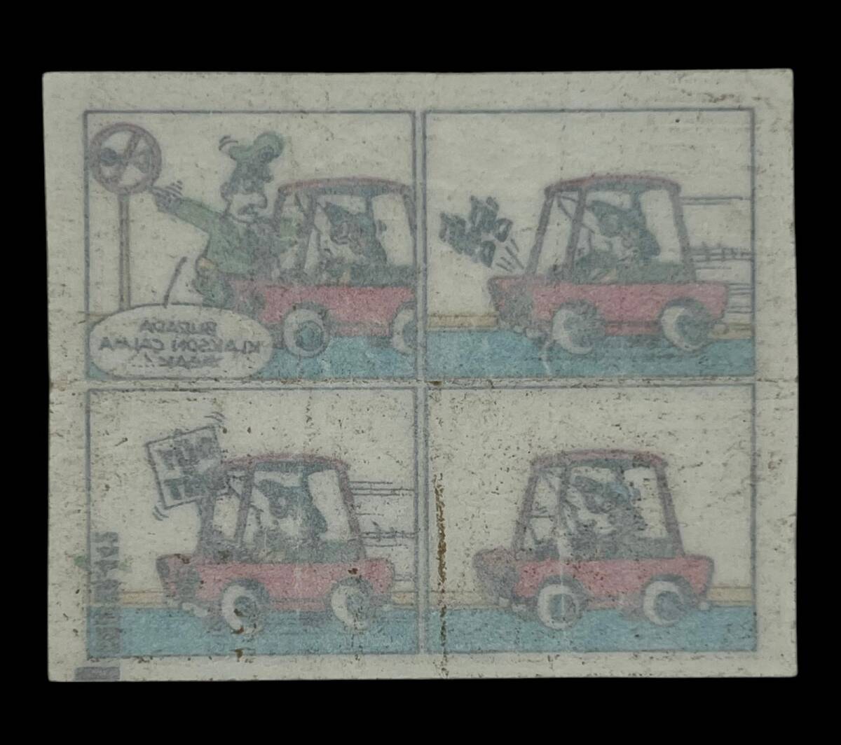 TİPİTİP TİPİ TİP No 442 Sakız Kağıdı Stickers SKZ799 - 2