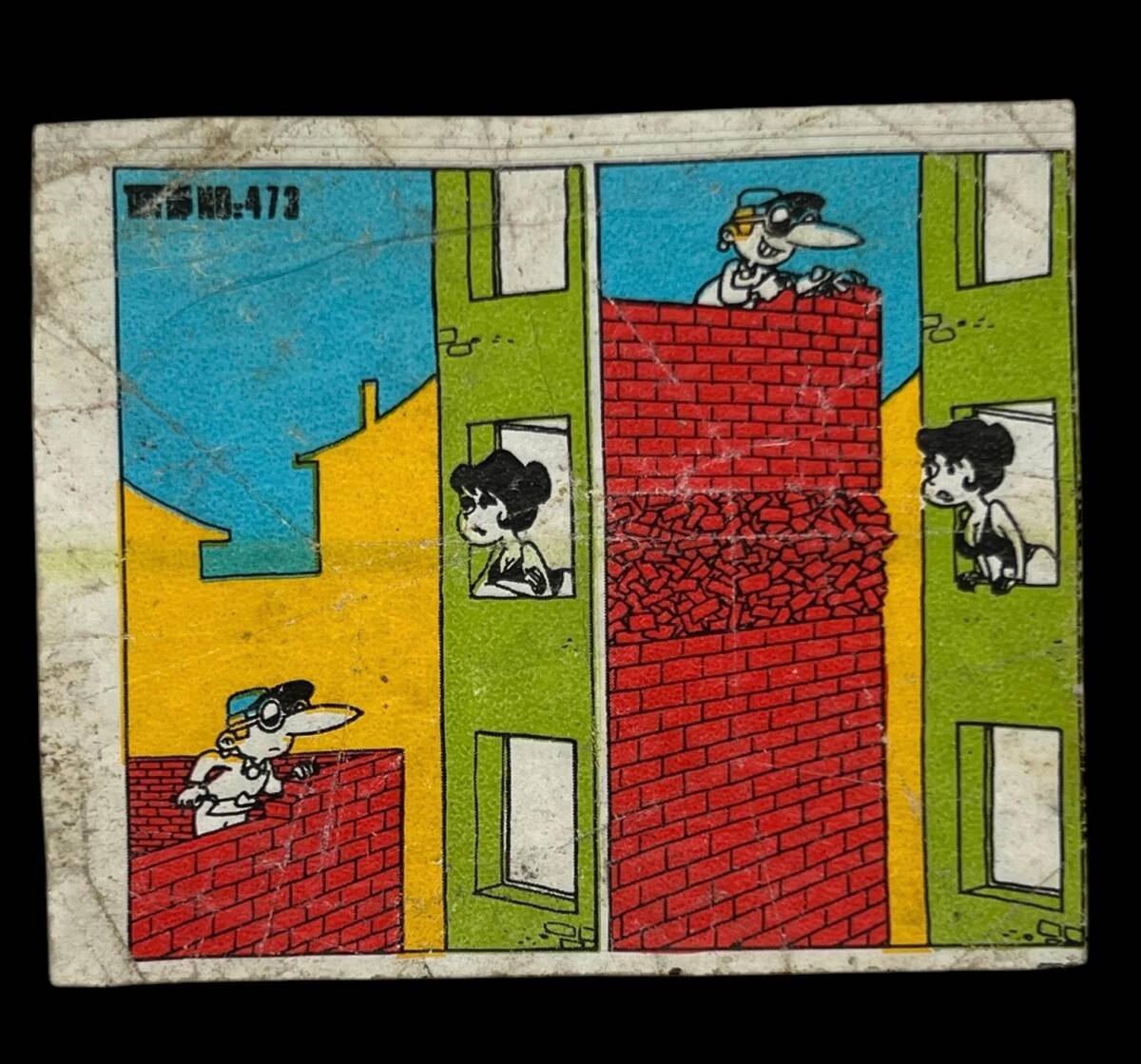 TİPİTİP TİPİ TİP No 473 Sakız Kağıdı Stickers SKZ805 - 3