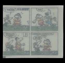 TİPİTİP TİPİ TİP No 570 Sakız Kağıdı Stickers SKZ823 - 2