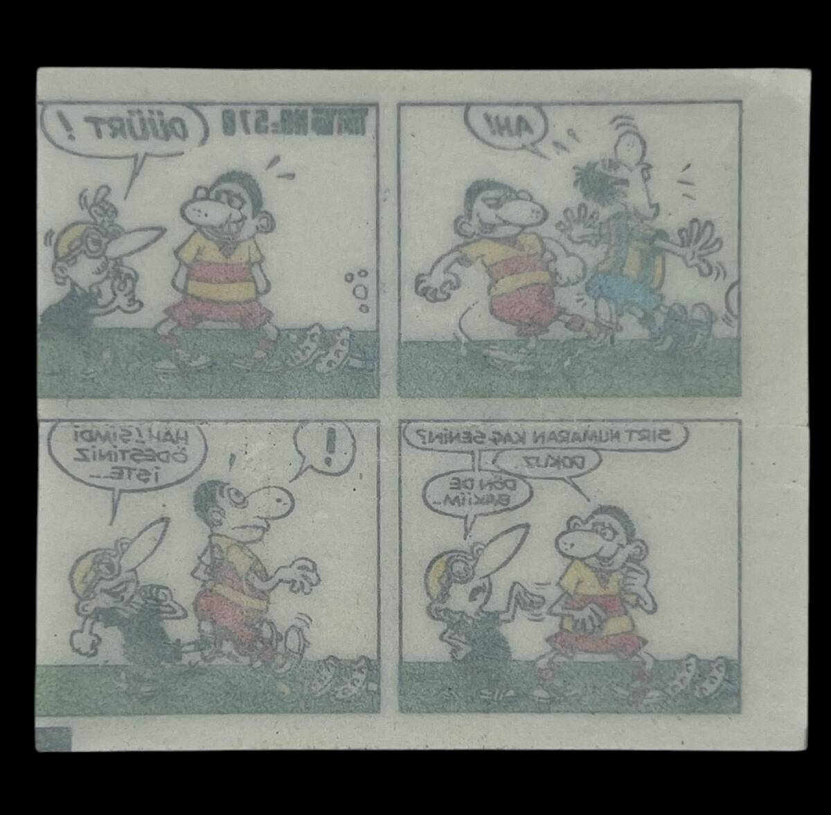 TİPİTİP TİPİ TİP No 570 Sakız Kağıdı Stickers SKZ823 - 2