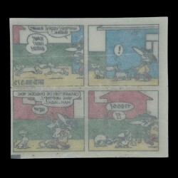 TİPİTİP TİPİ TİP No 575 Sakız Kağıdı Stickers SKZ827 - 2