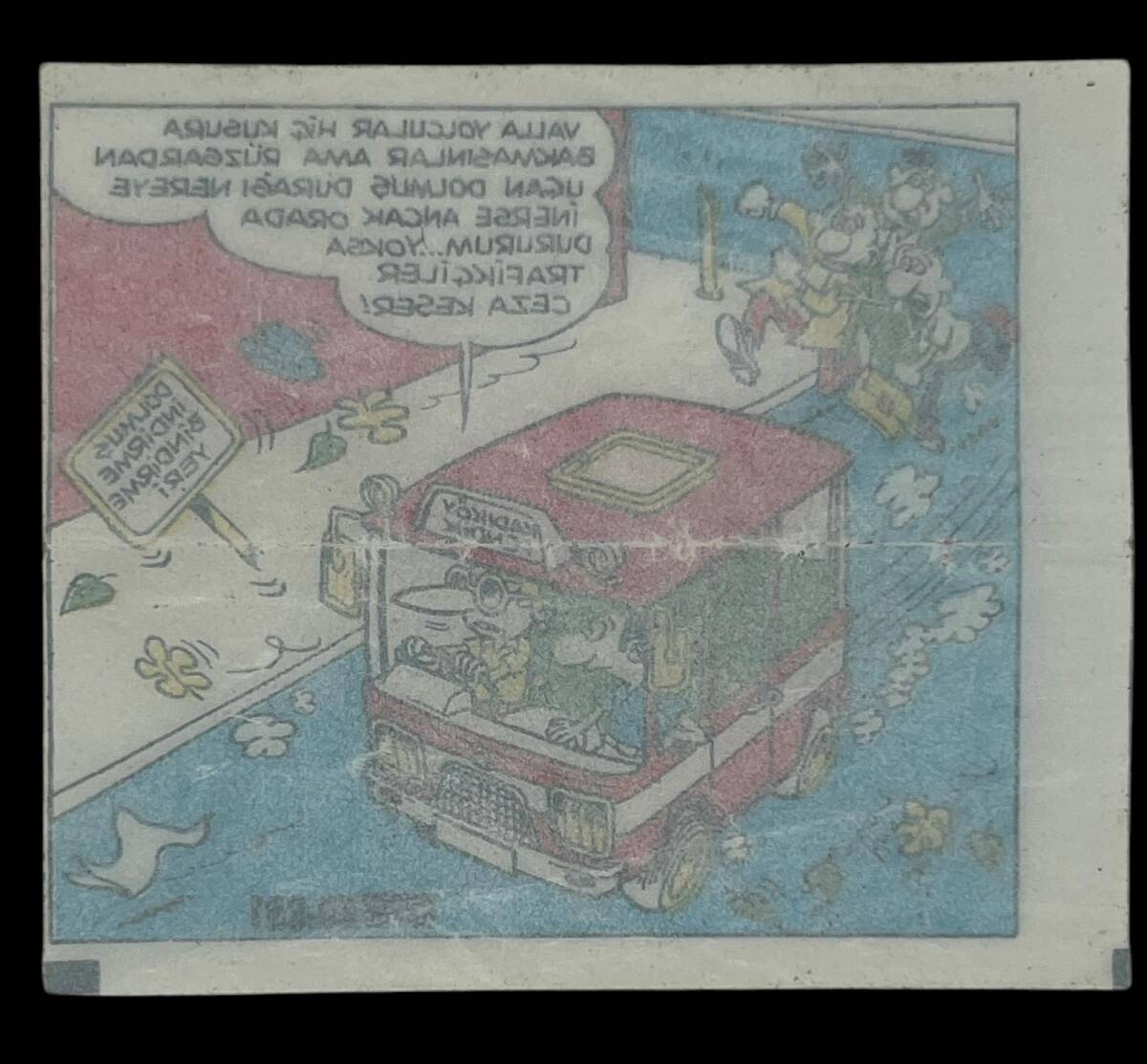 TİPİTİP TİPİ TİP No 601 Sakız Kağıdı Stickers SKZ830 - 2