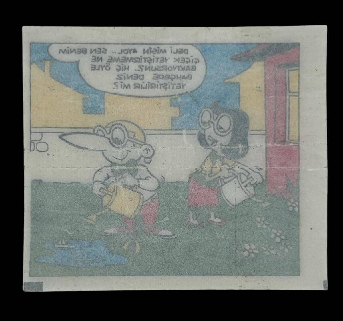 TİPİTİP TİPİ TİP No 626 Sakız Kağıdı Stickers SKZ835 - 2