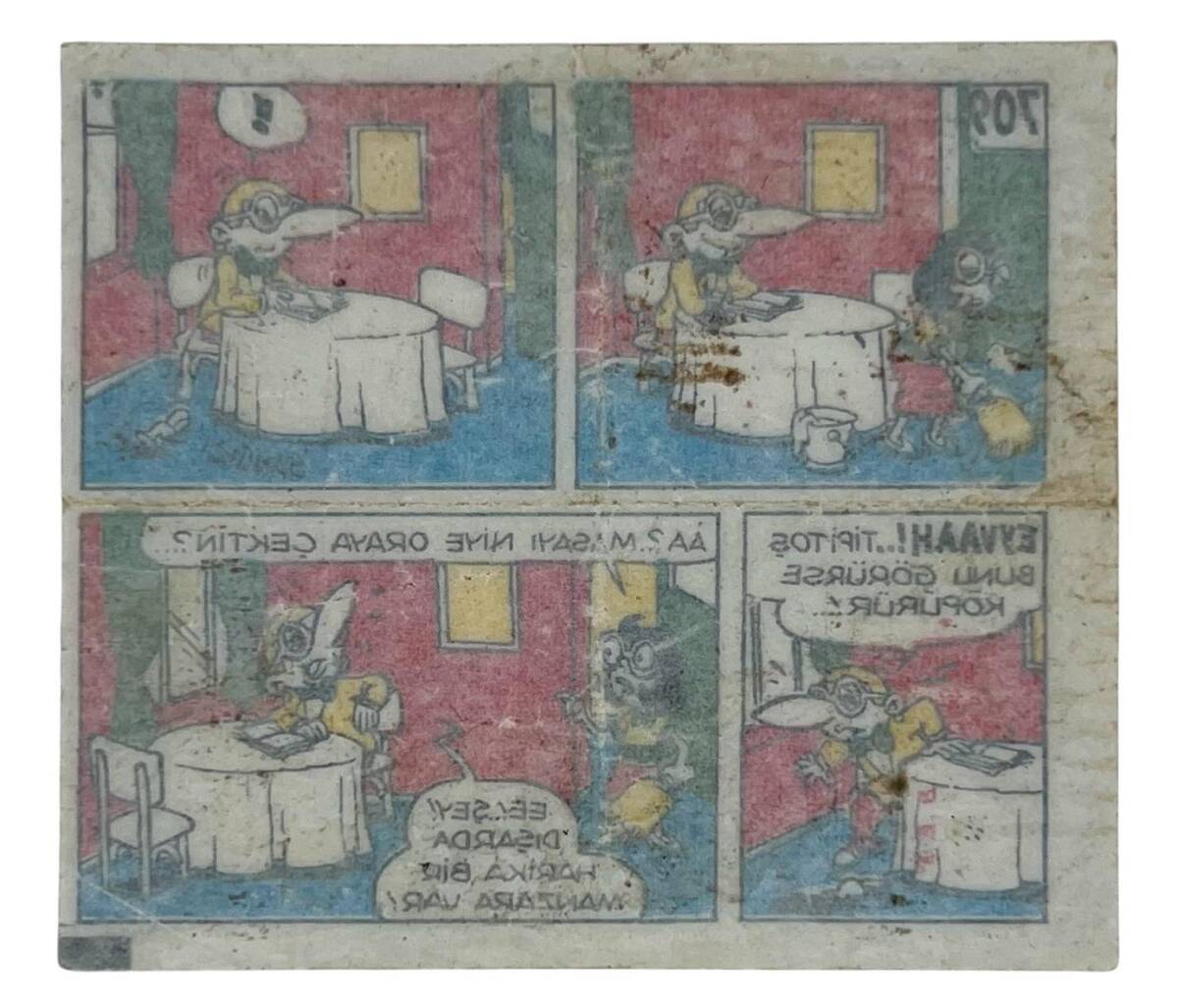 TİPİTİP TİPİ TİP No 709 Sakız Kağıdı Stickers SKZ1171 - 2