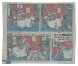 TİPİTİP TİPİ TİP No 709 Sakız Kağıdı Stickers SKZ1172 - 2