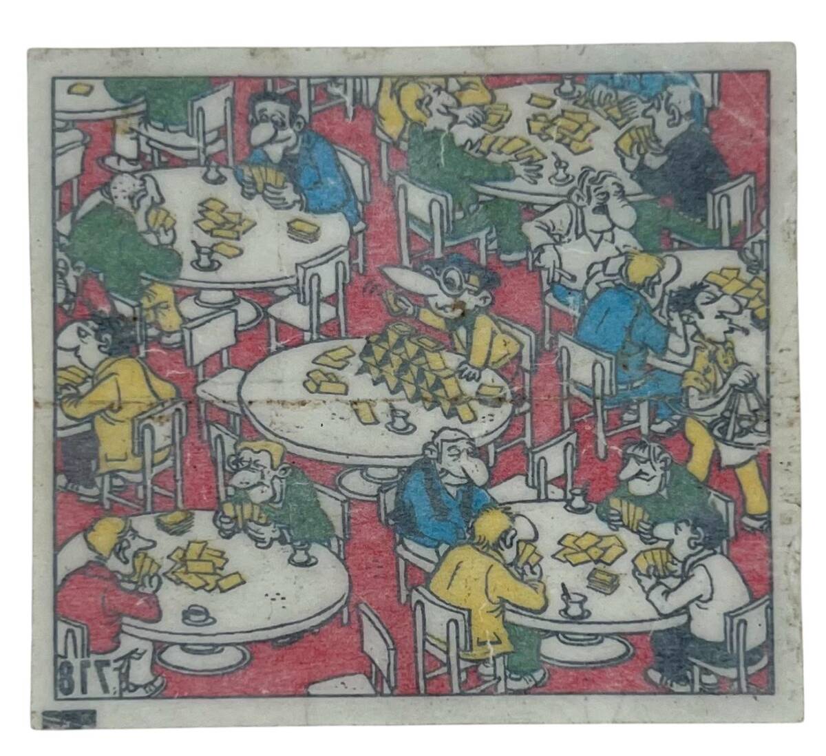 TİPİTİP TİPİ TİP No 716 Sakız Kağıdı Stickers SKZ1174 - 2