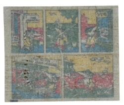 TİPİTİP TİPİ TİP No 722 Sakız Kağıdı Stickers SKZ1175 - 2