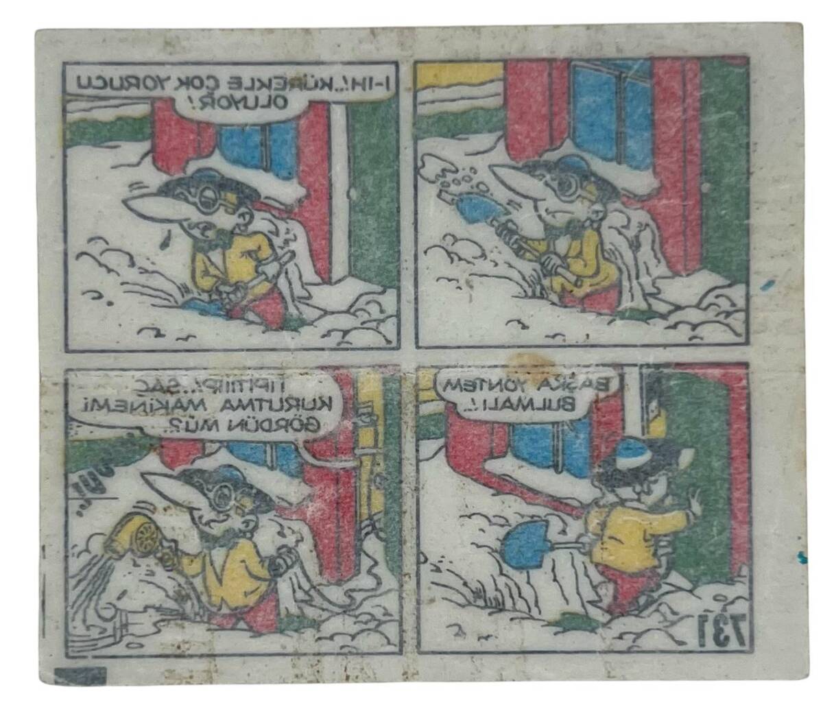 TİPİTİP TİPİ TİP No 731 Sakız Kağıdı Stickers SKZ1180 - 2