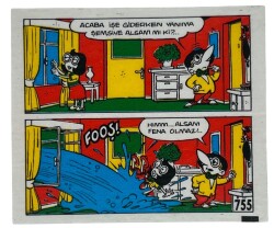 TİPİTİP TİPİ TİP No 755 Sakız Kağıdı Stickers # SKZ1196 - 1