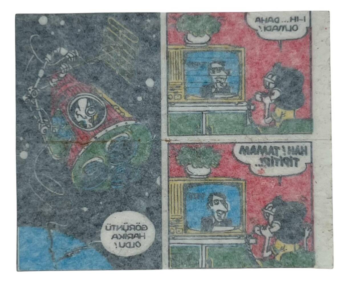 TİPİTİP TİPİ TİP No 762 Sakız Kağıdı Stickers # SKZ1203 - 2