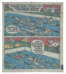 TİPİTİP TİPİ TİP No 773 Sakız Kağıdı Stickers # SKZ1214 - 2