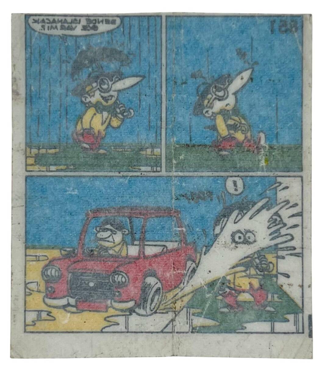 TİPİTİP TİPİ TİP No 851 Sakız Kağıdı Stickers # SKZ1252 - 2