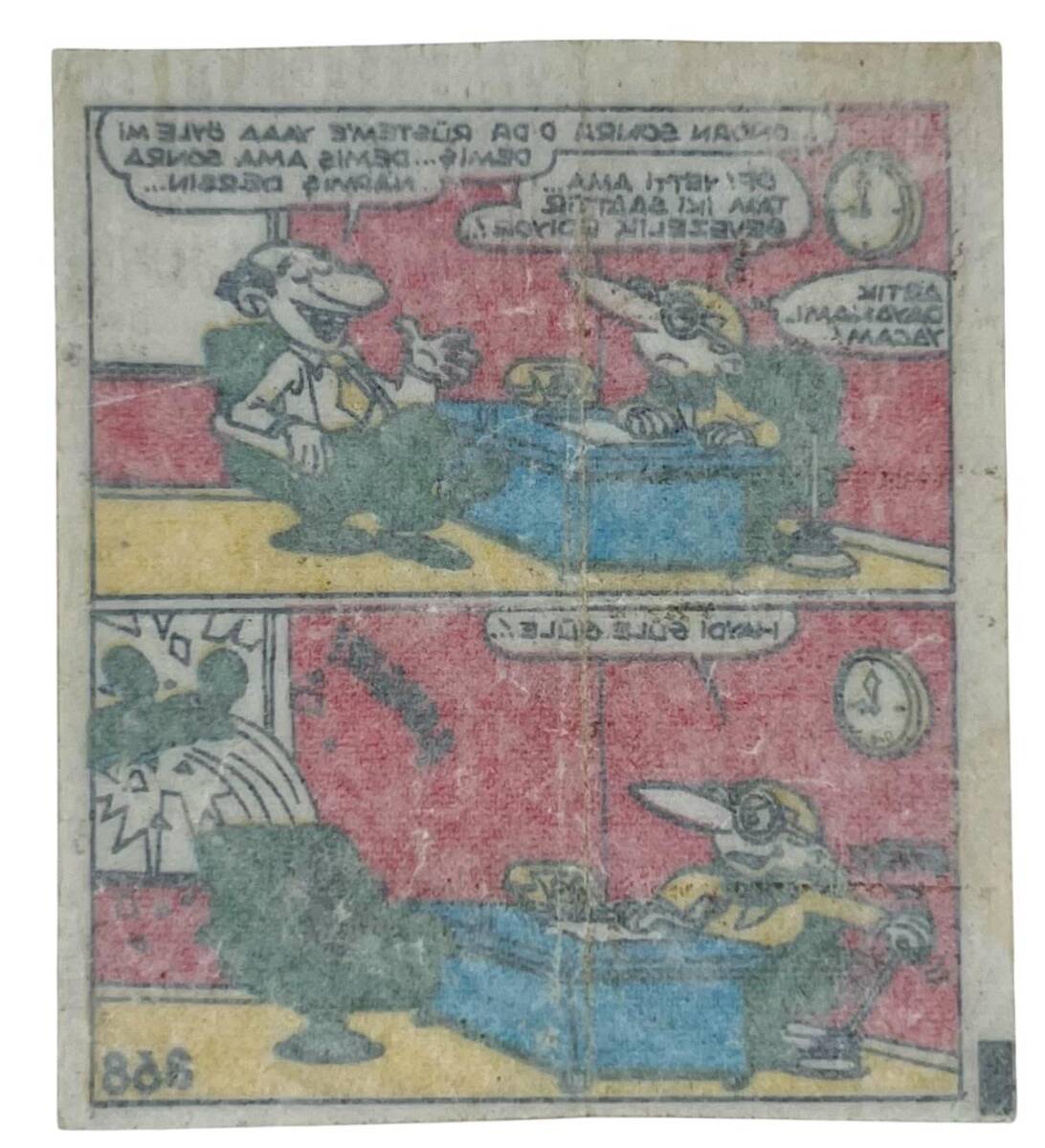 TİPİTİP TİPİ TİP No 868 Sakız Kağıdı Stickers # SKZ1258 - 2