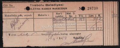 Tirebolu Belediyesi 1959 Yılı Tahsilat Makbuzu EFM498 - 1