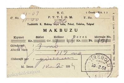 Tirebolu P.T.T. 1953-54 Yılları Tahsilat Makbuzu EFM701 - 1