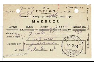 Tirebolu P.T.T. Tahsilat Makbuzu EFM699 - 1