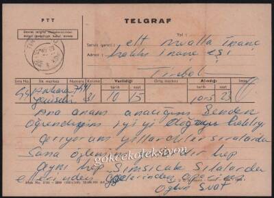 Tirebolu Telgraf EFM251 - 1