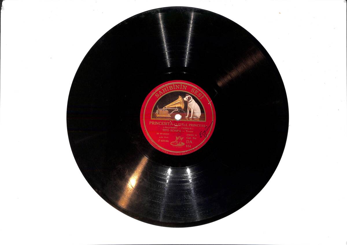 Tito Schipa - Princesita / Granadinas TAŞ PLAK (10/7) PLK26083 - 1